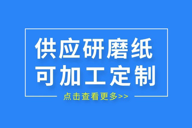 愛佳利2018年9月5-8日亮相CIOE中國光博會，邀您共賞新品!